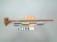 藏品(煙斗)的圖片